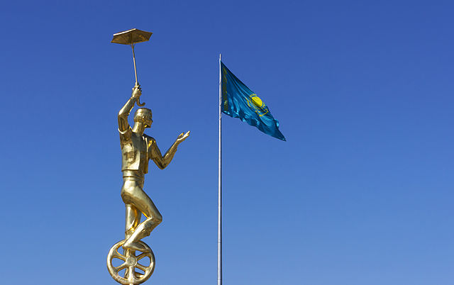 Петар Милошевич, CC BY-SA 4.0, via Wikimedia Commons Как подать на банкротство в Казахстане
