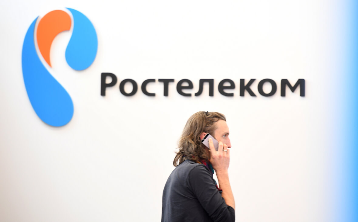 Как пожаловаться на Ростелеком. На сайте провайдера онлайн, в Роспотребнадзор, в суд Как пожаловаться на Ростелеком. На сайте провайдера онлайн, в Роспотребнадзор, в суд