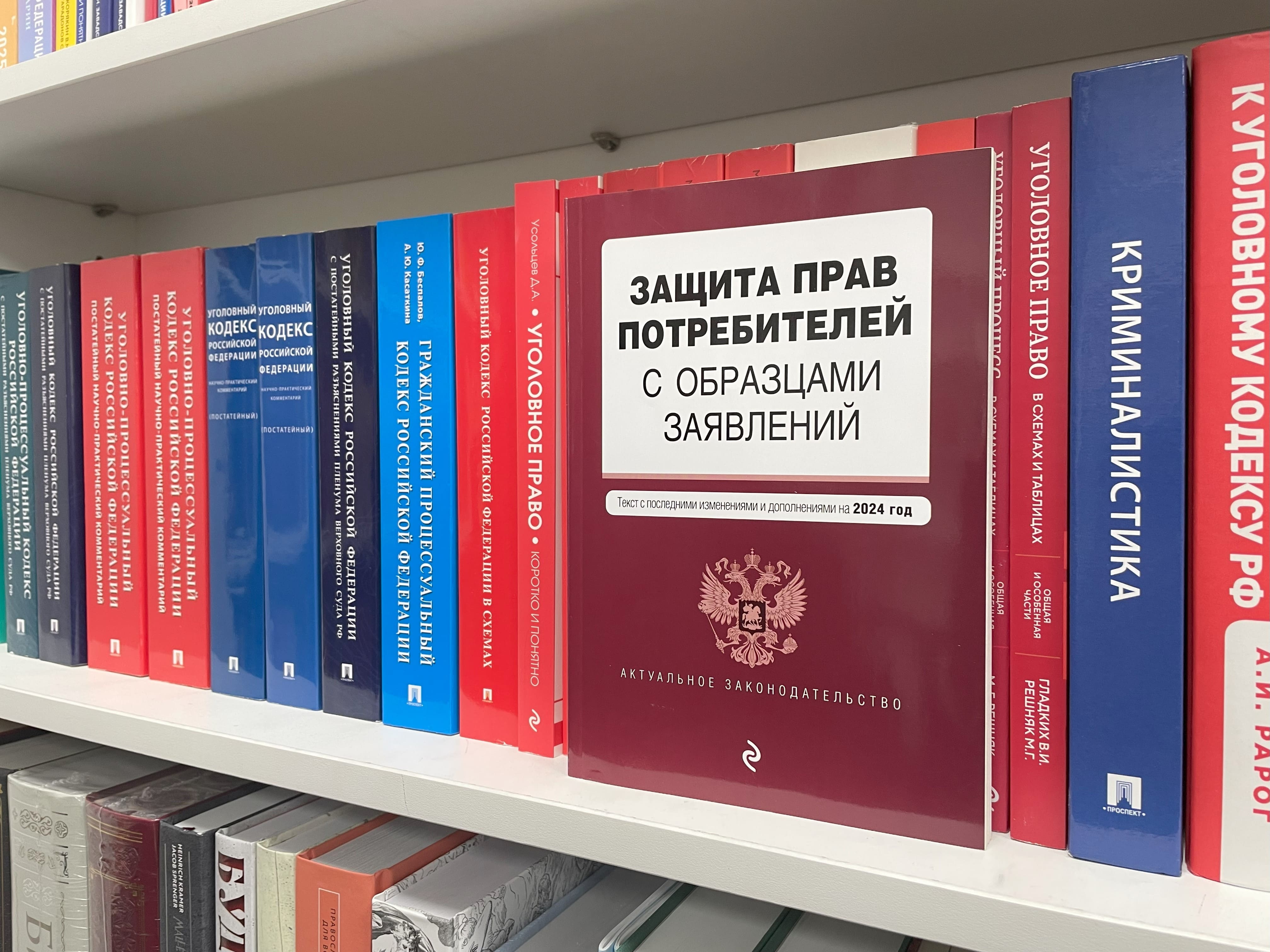 Как вернуть товар надлежащего качества, если он вам не подошел? Как вернуть товар надлежащего качества, если он вам не подошел?